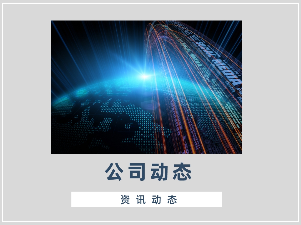 交流临床科研知识 助力提高临床科研水平丨祝贺临床PI科研研讨会圆满举行！